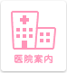 屡